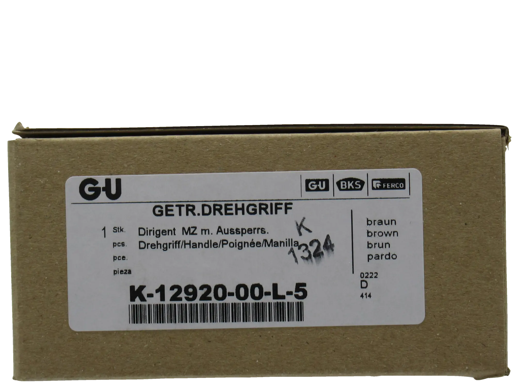 GU Getriebe-Drehgriff braun UC5 für PSK Tür