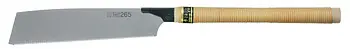 Dick Japansäge Kataba