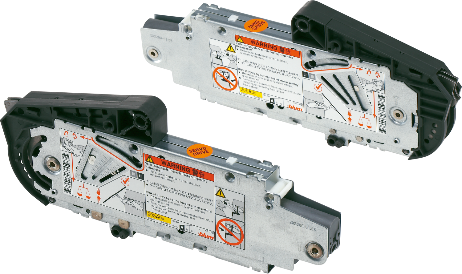 Blum Aventos HS Hochschwenkklappe, Kraftspeicher (Set), Typ I, für Servo-Drive geeignet, verzinkt