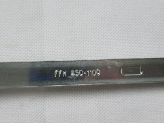 GU Getriebe 15 GK FFH 851-1100 mm 